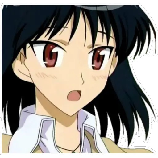 School Rumble 