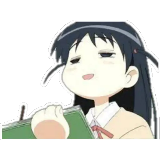 School Rumble  preview