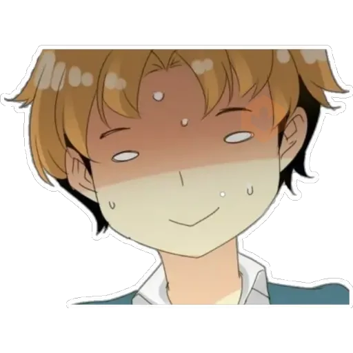Unordinary 2.0 sticker 13