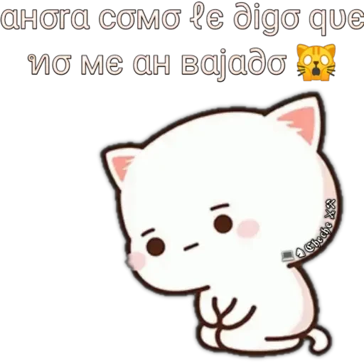 Mochitos Golosos #1