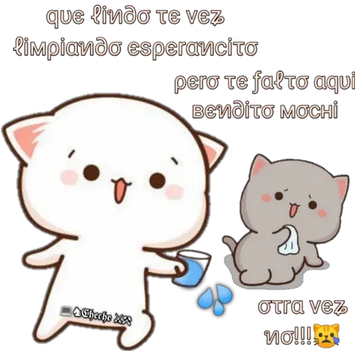 Mochitos Golosos #1