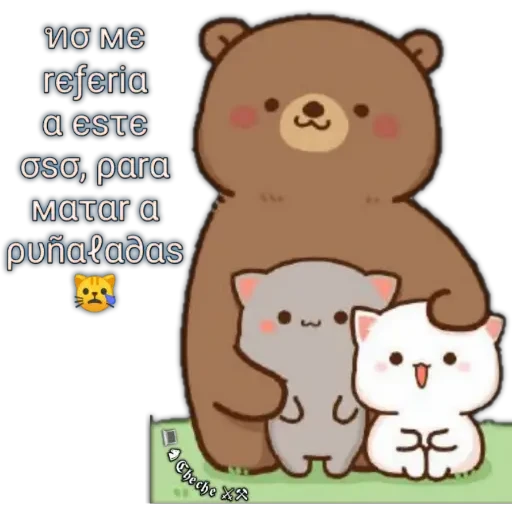 Mochitos Golosos #1