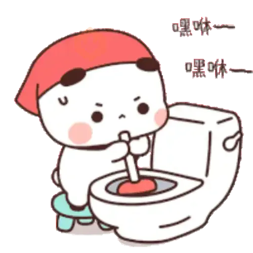 15 Baño pedos limpar sticker 28