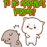 9.3 Admin adv Spam4 ##