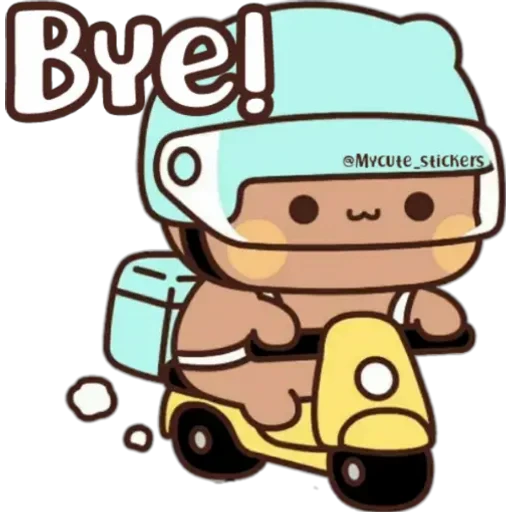 12.1 Adios Huir 1 cari ##