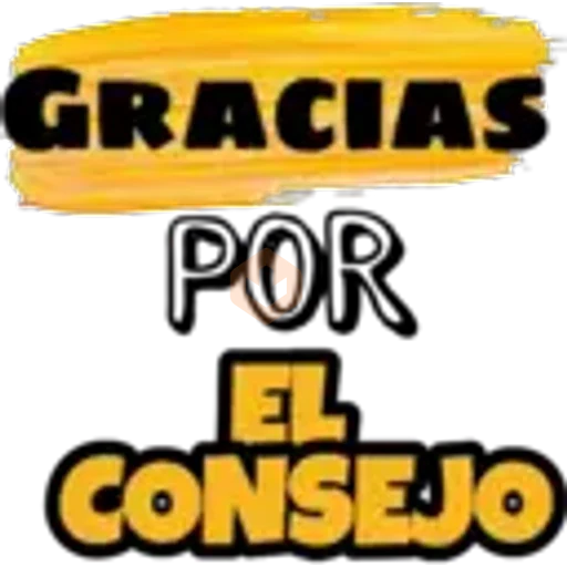 12.1 Gracias dde nada # sticker 30