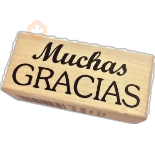 12.1 Gracias dde nada # sticker 12
