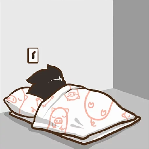 12.2 Cansado Dorm Cari #
