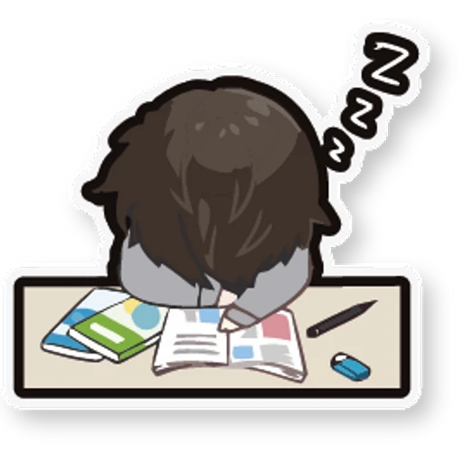 12.2 Cansado Dorm Cari #