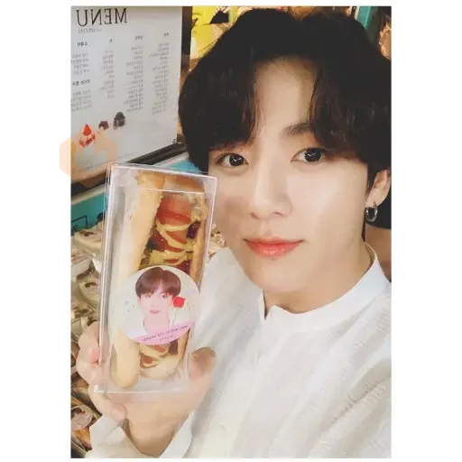JungKook BTS sticker 16