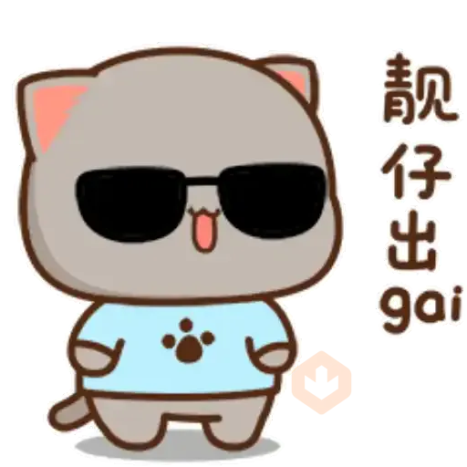2.10 Lentes d Sol #- sticker 11