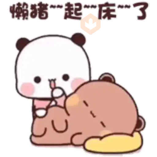 3.11 Lastima Compasion #+ sticker 17