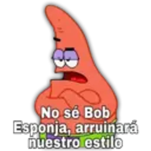 5.12 Serio