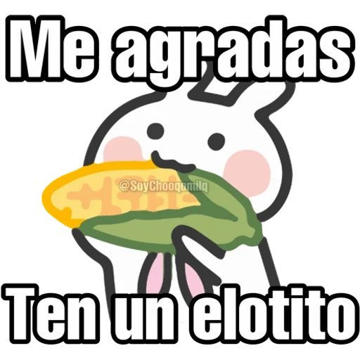 7.17 Ten Toma ##