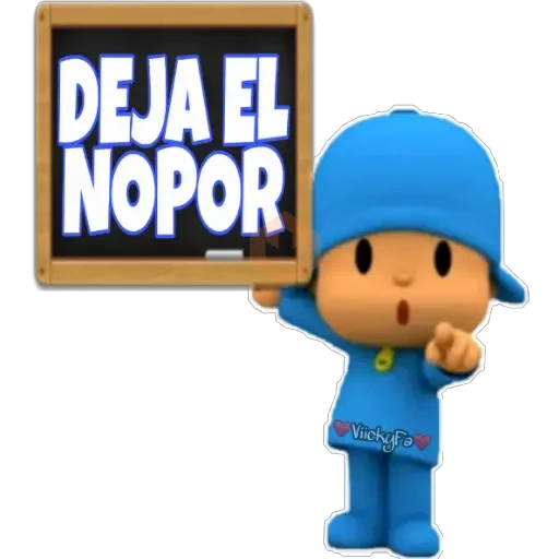 ◇PUTO POCOYO (FRASES)◇ sticker 16
