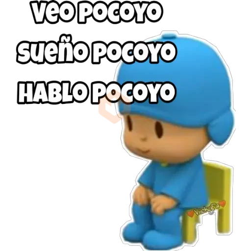 ◇PUTO POCOYO (FRASES)◇ sticker 23