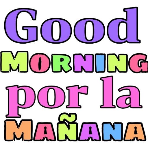 12.1.3 Hola text #