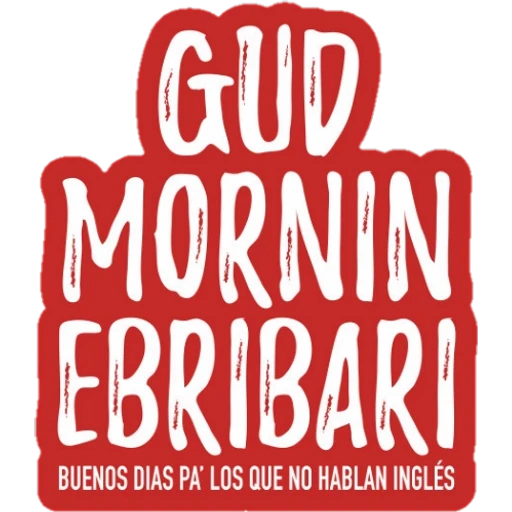 12.1.3 Hola text #