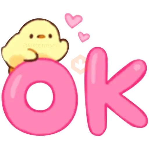 ADORABLE 1 sticker 13