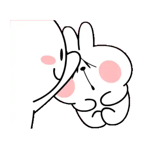 [Animation] Smile Person Hug preview