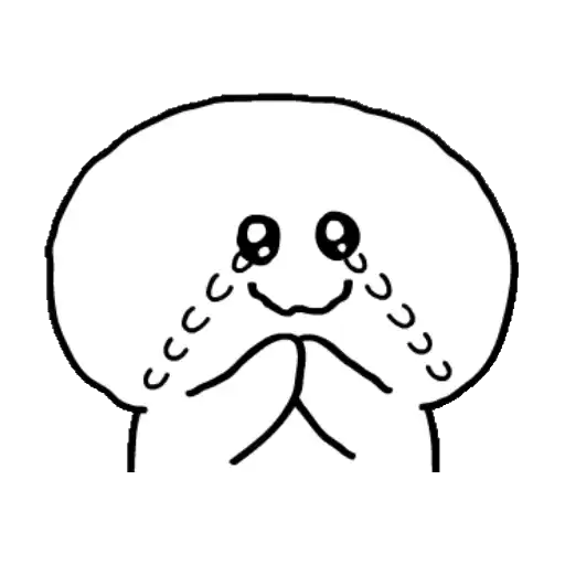 [Animation] Smile Person Reaction