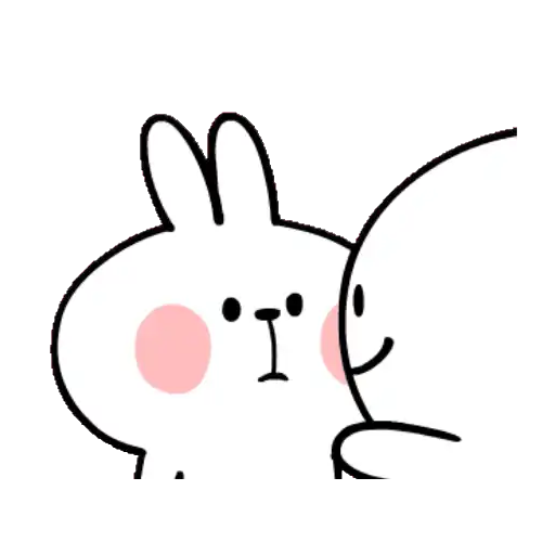 [Animation] Spoiled Rabbit 2