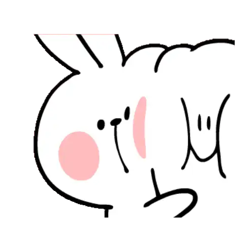 [Animation] Spoiled Rabbit 2