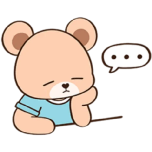 Animalitos curiosos 🧸