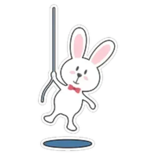 Pascua 