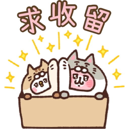 Barbiebox 1220