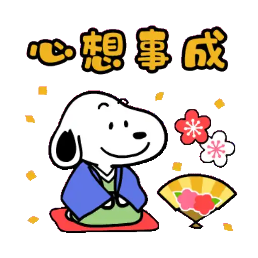 Barbiebox 2022 CNY 02