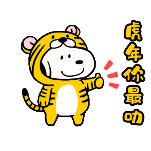 Barbiebox 2022 CNY 02