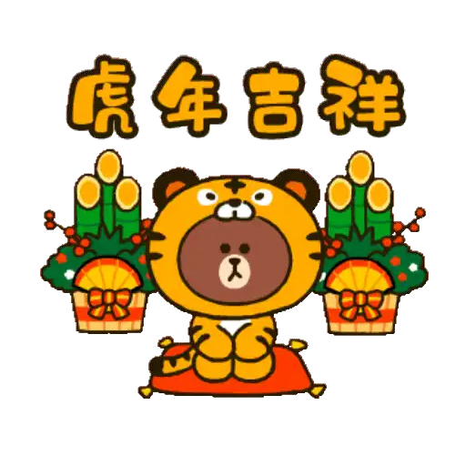 Barbiebox 2022 CNY