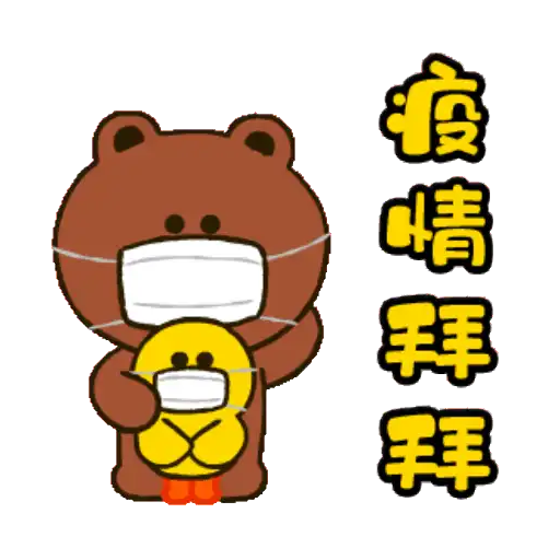 Barbiebox 2022 CNY