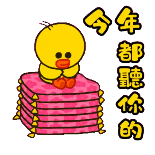 Barbiebox 2022 CNY