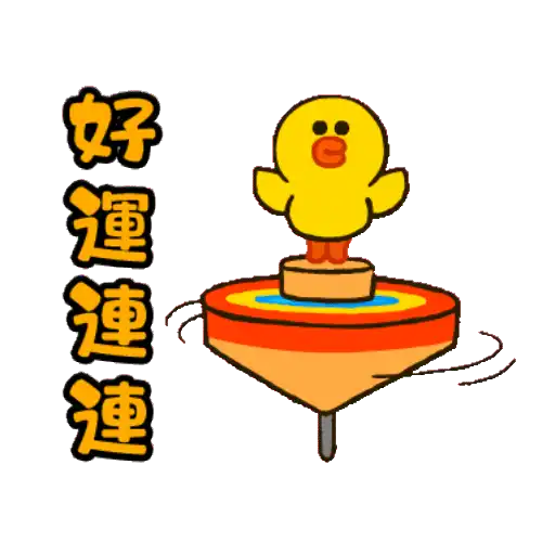 Barbiebox 2022 CNY