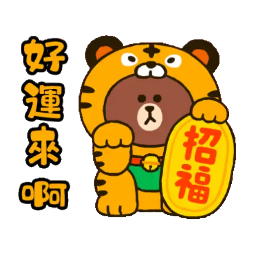Barbiebox 2022 CNY