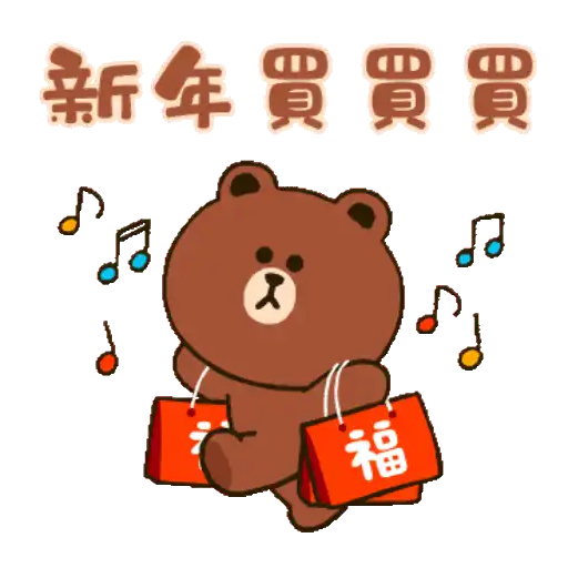 Barbiebox 2022 CNY