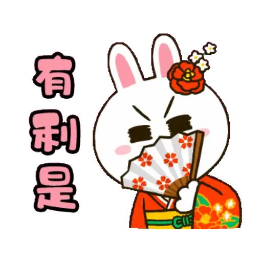 Barbiebox 2022 CNY