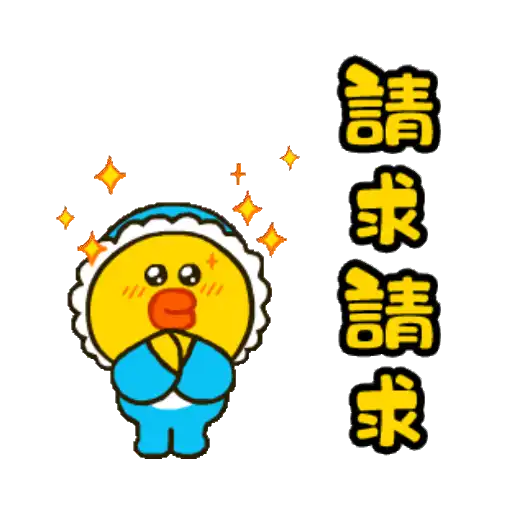 Barbiebox 2022 CNY preview