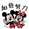 tray-icon