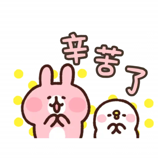 Barbiebox KANA