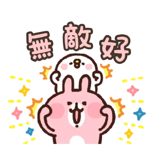 Barbiebox KANA