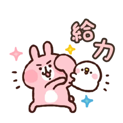 Barbiebox KANA