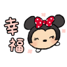 tray-icon