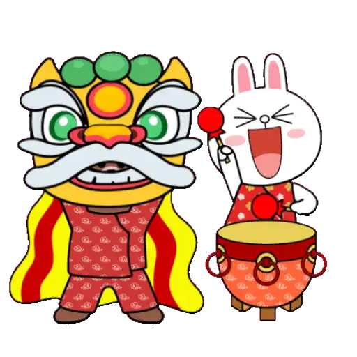 BROWN & FRIENDS : Chinese New Year