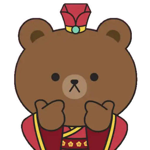 BROWN & FRIENDS : Chinese New Year
