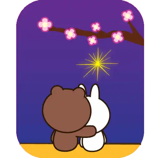 BROWN & FRIENDS : Chinese New Year