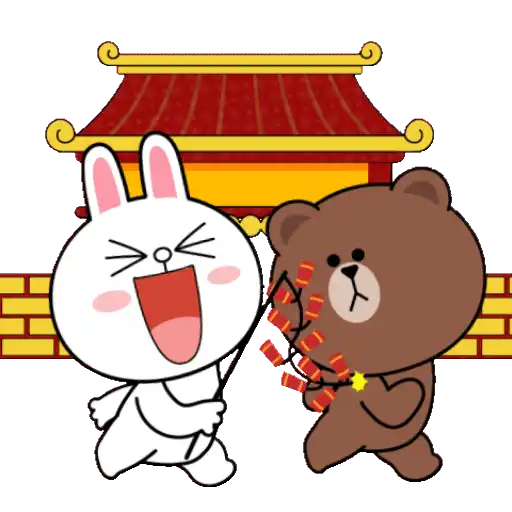BROWN & FRIENDS : Chinese New Year