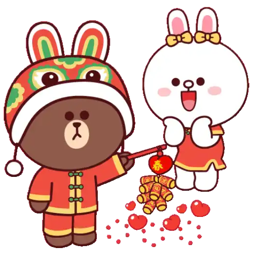 BROWN & FRIENDS : Chinese New Year preview
